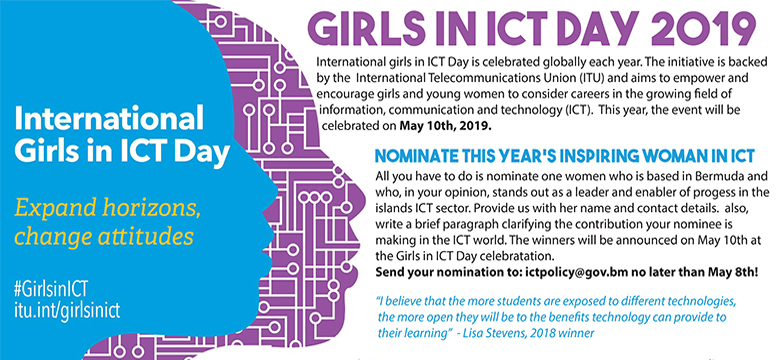 Reminder - Nominate This Year’s Inspiring Woman in ICT