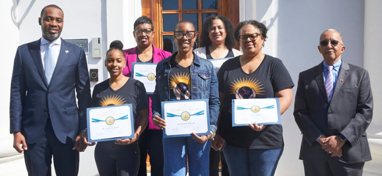 March Public Service Excellence Award 2023