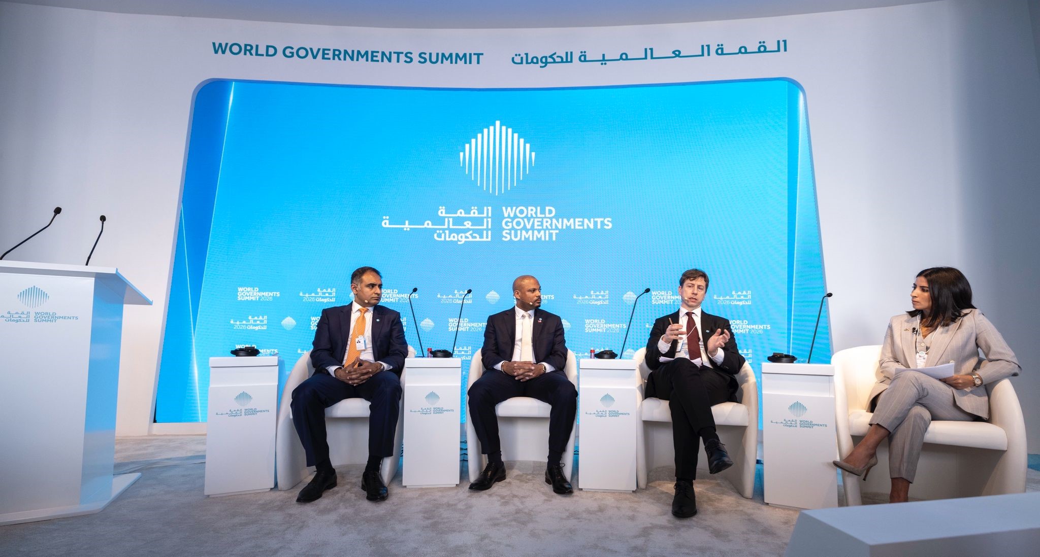 Bermuda Joins Global Leaders at World Governments Summit in Dubai