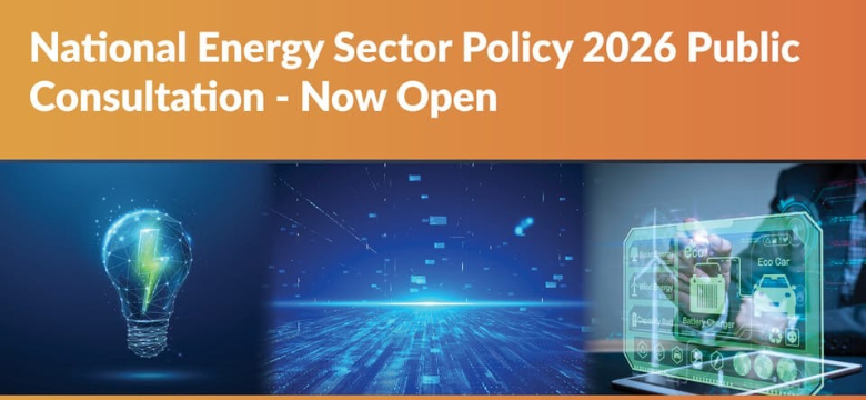 National Electricity Sector Policy Consultation extended by two weeks to May 21, 2026